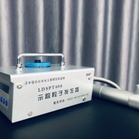 凌鼎 小型教學演示風洞示蹤粒子發生器