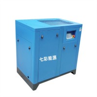 靜音螺桿空壓機_永磁變頻空壓機