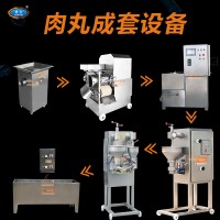 商用肉丸加工生產(chǎn)流水線，魚丸成套設(shè)備，肉丸成套設(shè)備哪里有賣