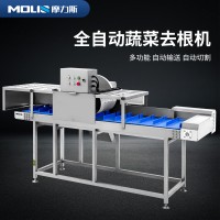 根莖類蔬菜去根機 芹菜菠菜白菜去根機 實力廠家