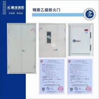 廠家直銷鋼質防火門-鋼質乙級防火門