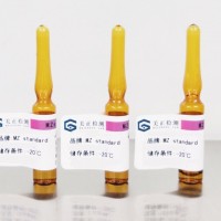 食品安全監督抽檢配套混標