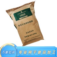 單雙甘油脂肪酸酯食品標準    單雙甘油脂肪酸酯的用量