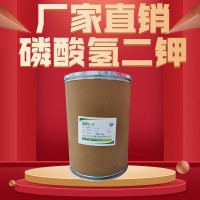 磷酸氫二鉀食品添加劑