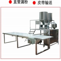 無礬紅薯粉條機(jī)，無需打芡一次成型苕粉機(jī)