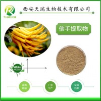 佛手粉藥食同源食品sc