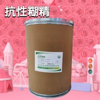 抗性糊精食品添加劑