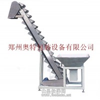 長期批發 連續斗式提升機