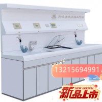 內(nèi)鏡清洗消毒工作站供應(yīng)