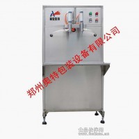生產銷售   食用油灌裝機
