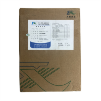 維生素B1食品級維生素B1營養添加劑增補劑天新