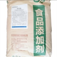 氧化鎂食品級營養(yǎng)強化劑食品添加劑
