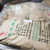 抗性糊精水溶性膳食纖維食品級添加劑