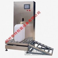 長期批發   下稱重液體定量灌裝秤
