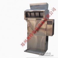 豌豆包裝機  現貨