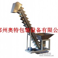 批發生產 翻斗式提升機