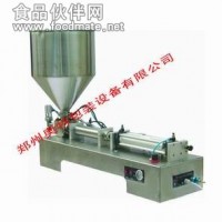 現(xiàn)貨   辣醬灌裝機(jī)