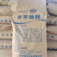 麥芽糖醇烘焙料無蔗糖型甜味劑吸濕麥芽糖醇添加劑