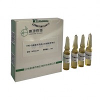 甲醇中玉米赤霉烯酮標準物質