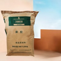 現(xiàn)貨供應(yīng) 蘋果柑橘果膠 食品級(jí)增稠劑穩(wěn)定劑果凍果醬 果膠