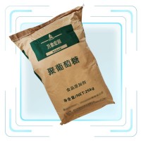 現(xiàn)貨供應(yīng)聚葡萄糖 甜味劑水溶性膳食纖維 量大價(jià)優(yōu)高甜度葡萄糖