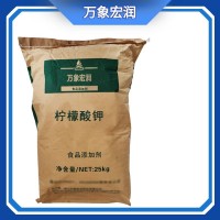 批發(fā)供應(yīng)檸檬酸鉀 水溶性枸櫞酸鉀原料粉酸度調(diào)節(jié)劑 量大從優(yōu)