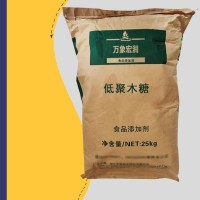 低聚木糖 食品級甜味劑低聚木糖木寡糖1KG起訂 低聚木糖