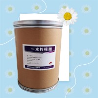 （一水檸檬酸價格）