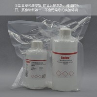 1x PBS緩沖溶液 PH=7.5 Codow(氪道)