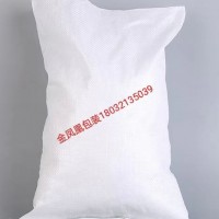 可生物降解包裝袋炭黑袋eva環保投料袋L石家莊金鳳凰包裝