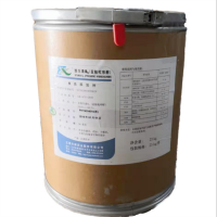 維生素B6價格食品級VB6營養增補劑VB6用量