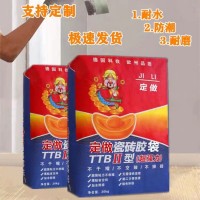 紙塑復(fù)合袋方底閥口袋紙紗復(fù)合袋L金鳳凰包裝供應(yīng)