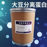 大豆分離蛋白食品級