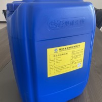 供應高品質食品級雙氧水