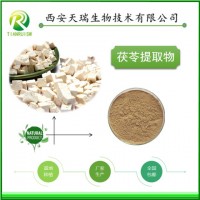 茯苓肽廠家 食品資質 可代工成品