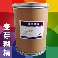 麥芽糊精食品級