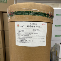 葡萄糖酸鉀食品級礦物質(zhì)食品級鉀元素25kg/桶