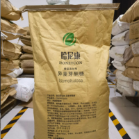 異麥芽酮糖價格甜味劑異麥芽酮糖飲料硬糖原料批發異麥芽酮糖