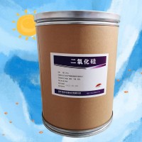 批發零售二氧化硅