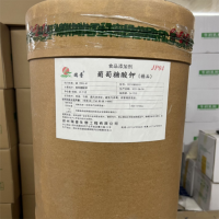 供應葡萄糖酸鉀營養強化劑食品添加劑葡萄糖酸鉀