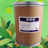 批發(fā)零售海藻糖