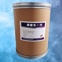 磷酸氫二鉀報價