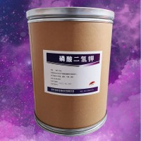 磷酸二氫鉀報價