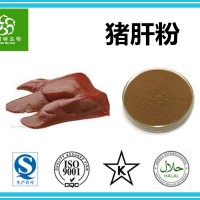 豬肝浸膏粉 豬肝粉 豬肝肽粉 扶風生產(chǎn)基地 工廠直銷