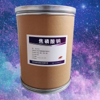 焦磷酸鈉報價