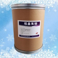 結晶果糖報價