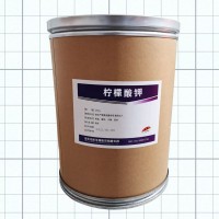 檸檬酸鉀報(bào)價(jià)