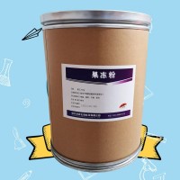 果凍粉報價