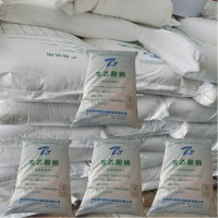 雙乙酸鈉食品級防腐劑雙乙酸鈉25千克袋裝