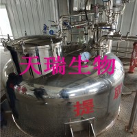 發(fā)酵蟲草菌絲粉